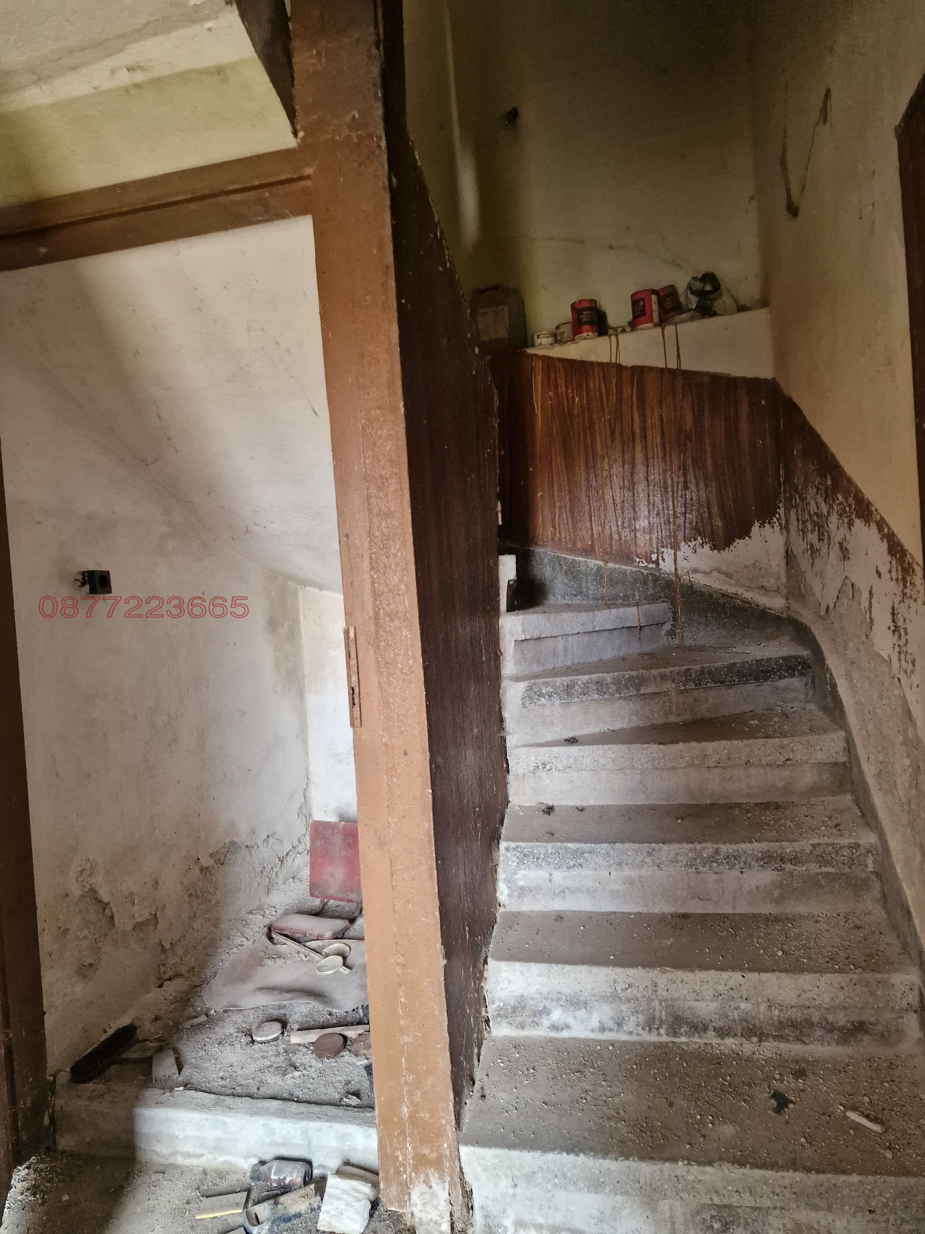 ������� ���� | Imot.bg � ����������� 4