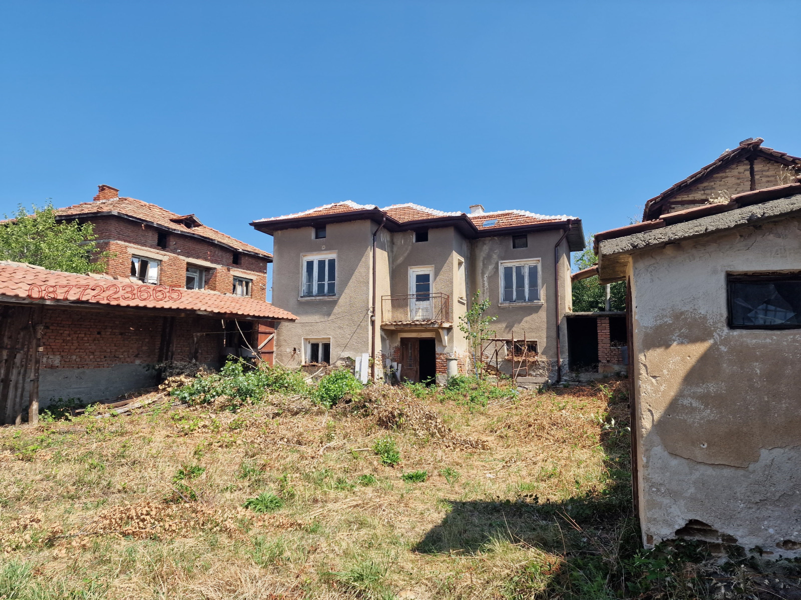 ������� ���� | Imot.bg � ����������� 1