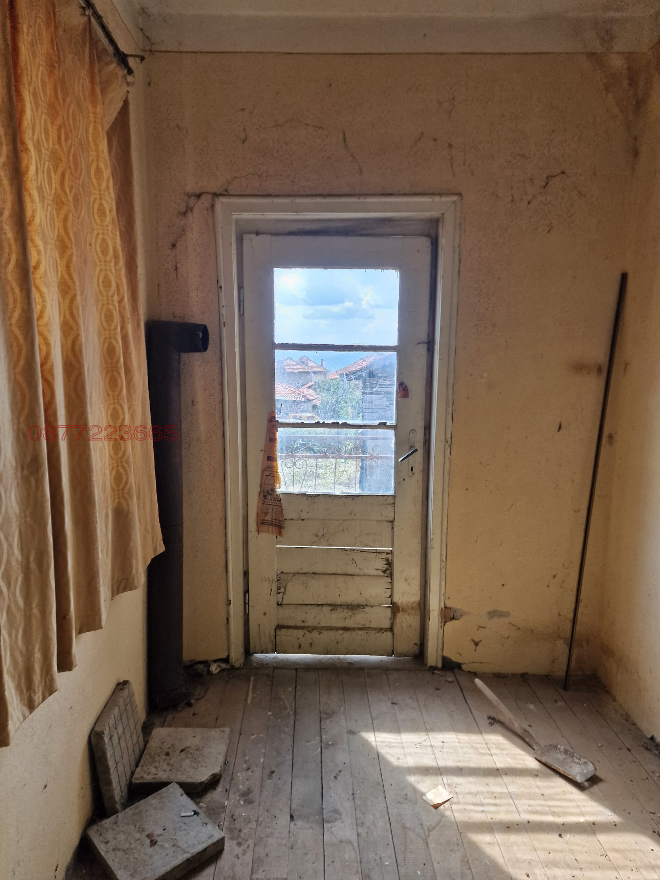 ������� ���� | Imot.bg � ����������� 6