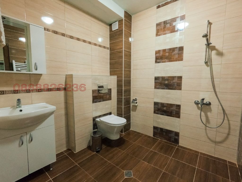 ������� ���� | Imot.bg � ����������� 11