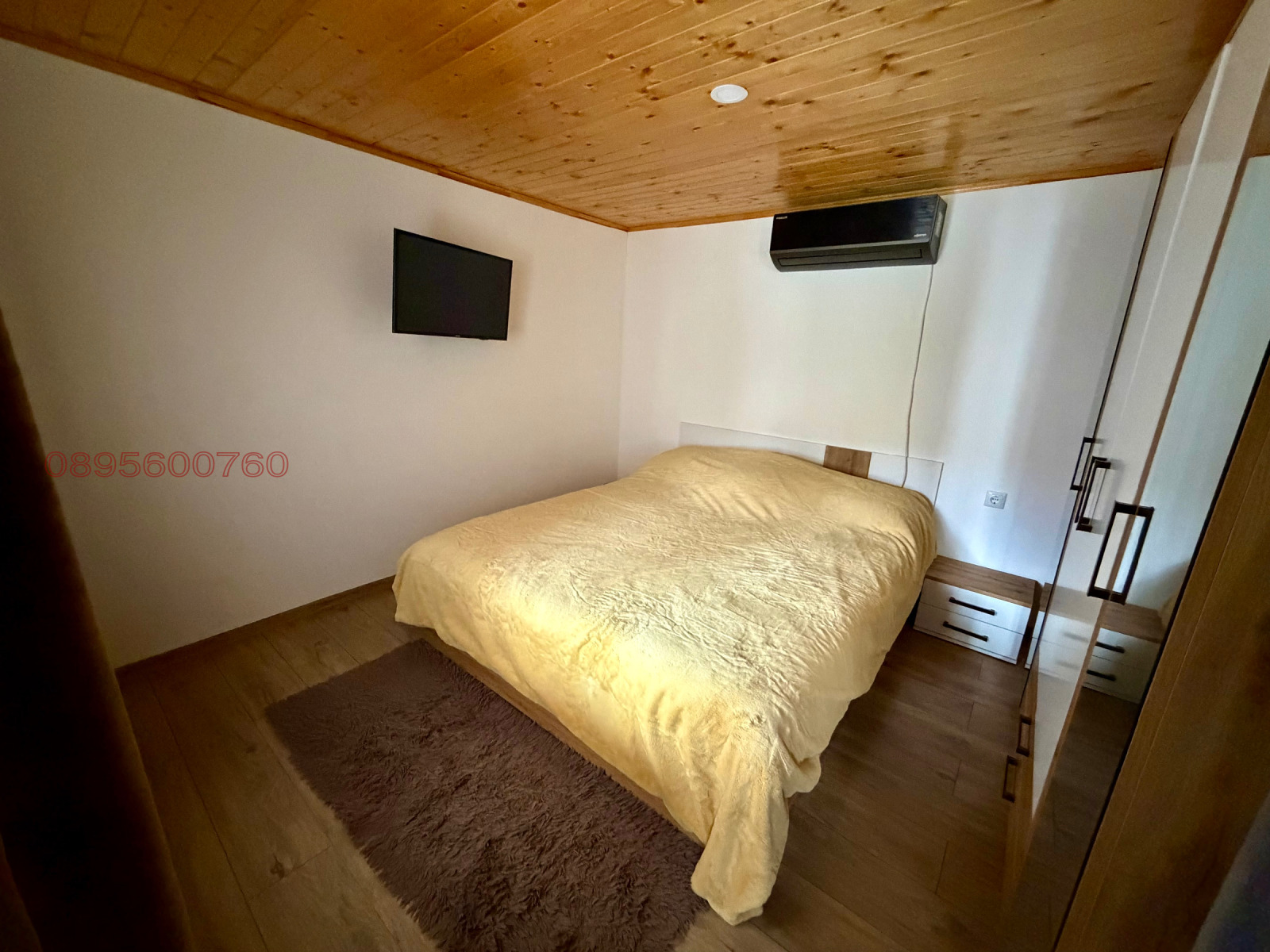 ������� ���� | Imot.bg � ����������� 7