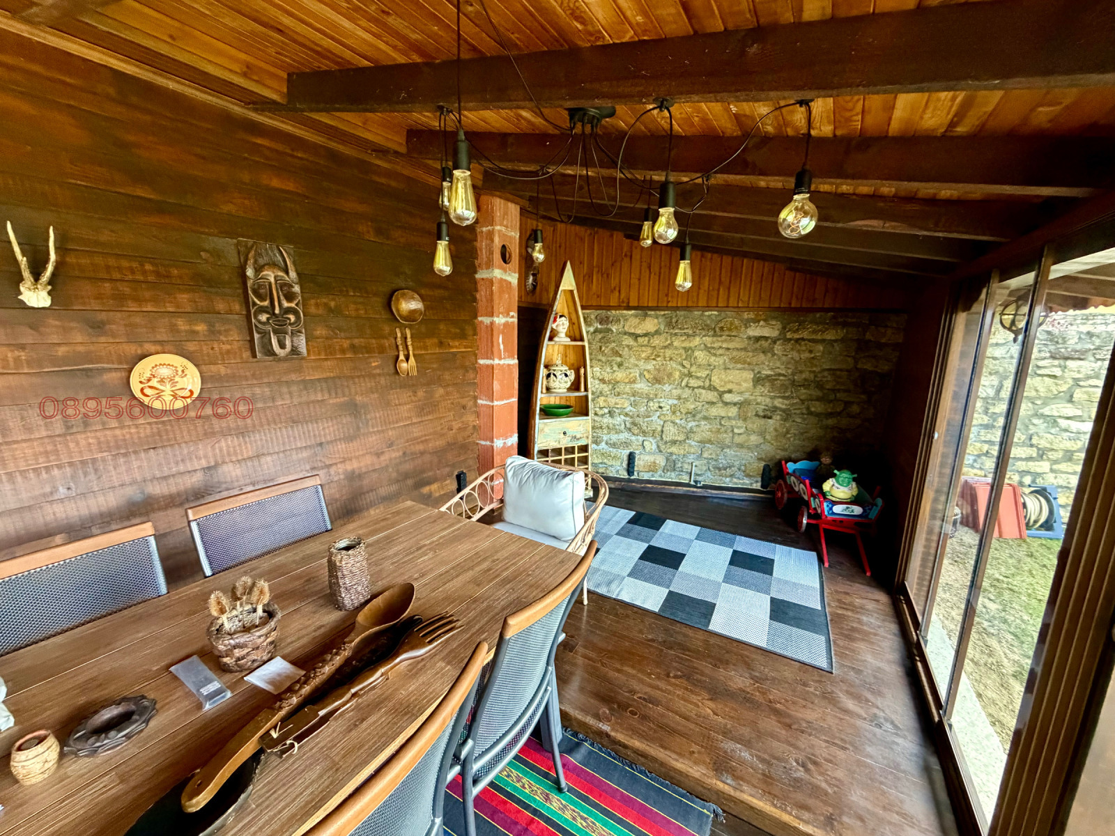 ������� ���� | Imot.bg � ����������� 11