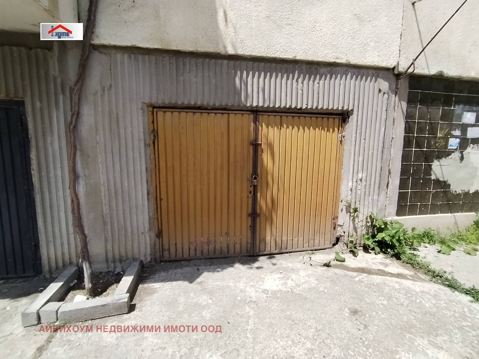 ������� ����� | Imot.bg � ����������� 1