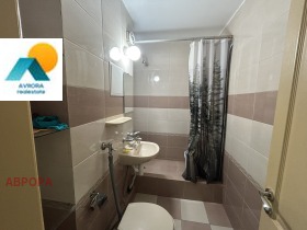 ������� 1-����� | Imot.bg � ����� ������ 5