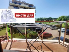 1 bedroom Shkorpilovtsi, region Varna 13