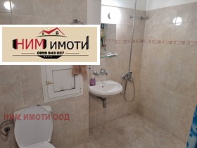  2- | Imot.bg    8