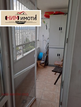  2- | Imot.bg    4