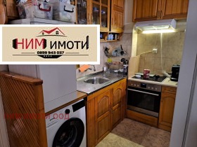  2- | Imot.bg    2