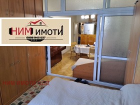  2- | Imot.bg    6