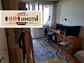  2- | Imot.bg    3