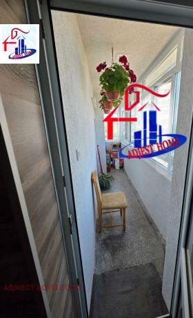 ������� 2-����� | Imot.bg � ����� ������ 11