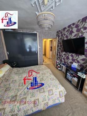 ������� 2-����� | Imot.bg � ����� ������ 6