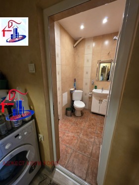 ������� 2-����� | Imot.bg � ����� ������ 10
