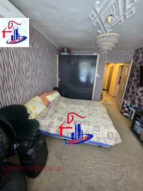 ������� 2-����� | Imot.bg � ����� ������ 4