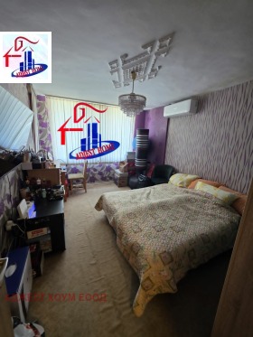 ������� 2-����� | Imot.bg � ����� ������ 5