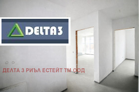 ������� 3-����� | Imot.bg � ����� ������ 8