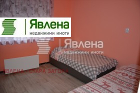 ������� ���������� | Imot.bg � ����� ������ 5