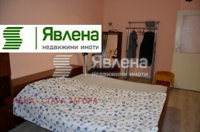 ������� ���������� | Imot.bg � ����� ������ 6