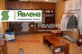 ������� ���������� | Imot.bg � ����� ������ 2