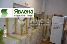 ������� ���������� | Imot.bg � ����� ������ 3