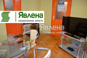 МНОГОСТАЕН, 117 m2