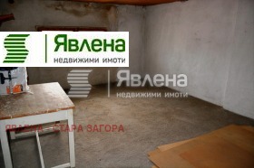 ������� ���������� | Imot.bg � ����� ������ 7