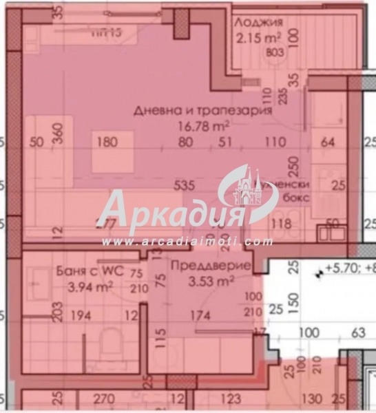 Myytävänä  Studio Plovdiv , Vastanitšeski , 41 neliömetriä | 65708386 - kuva [4]