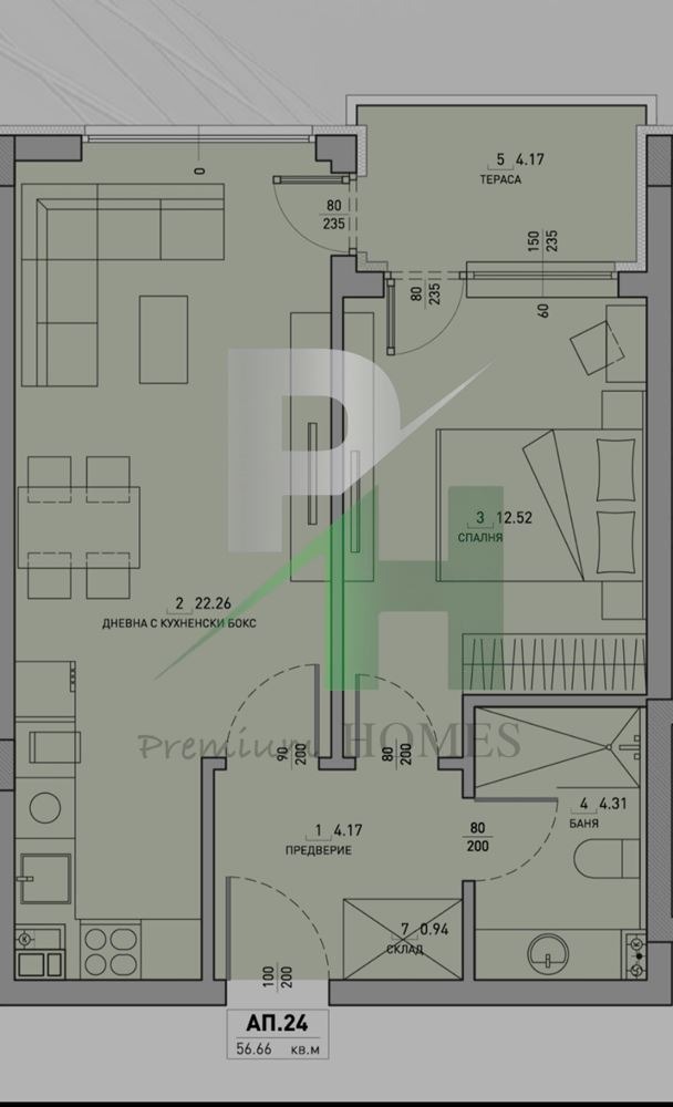 In vendita  1 camera da letto Sofia , Malinova dolina , 63 mq | 34718690 - Immagine [9]