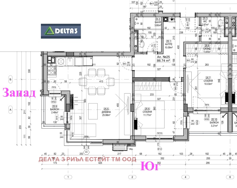 Продава 3-СТАЕН, гр. София, Манастирски ливади, снимка 2 - Апартаменти - 53148174