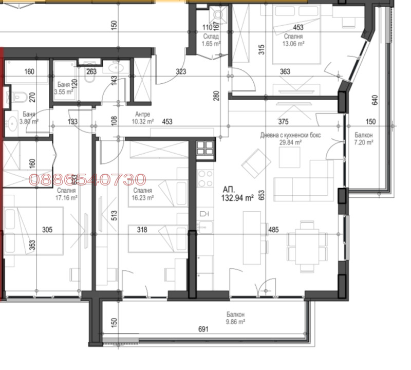 Продава 4-СТАЕН, гр. София, Красно село, снимка 7 - Апартаменти - 53326475