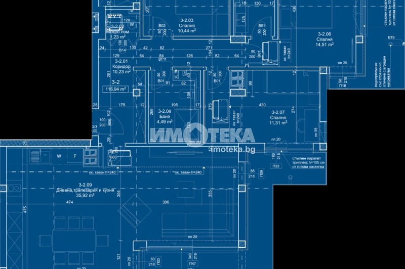 Продава МНОГОСТАЕН, с. Панчарево, област София-град, снимка 15 - Aпартаменти - 47865389