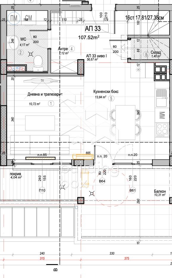 Продава МЕЗОНЕТ, гр. София, Слатина, снимка 3 - Апартаменти - 54261824