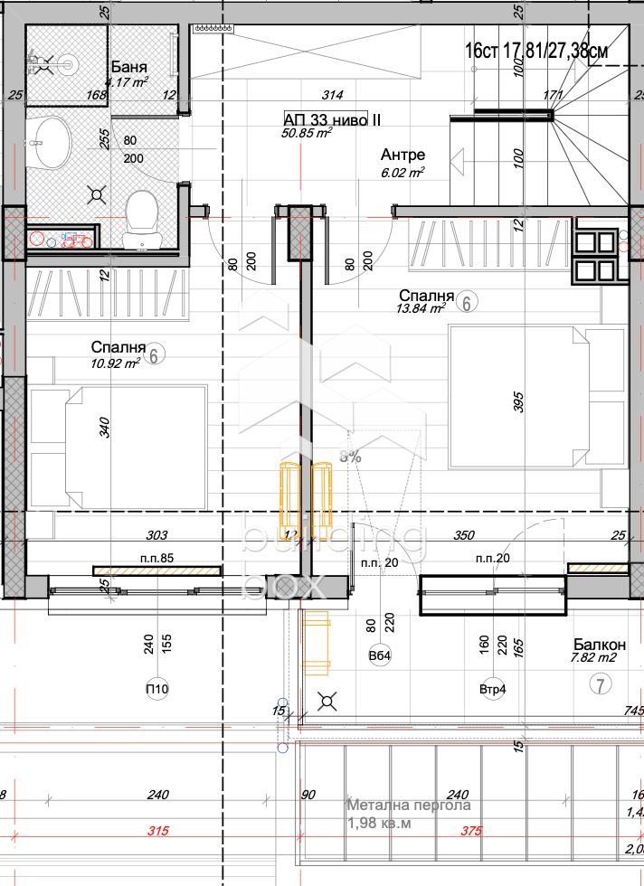 Продава МЕЗОНЕТ, гр. София, Слатина, снимка 2 - Апартаменти - 54261824