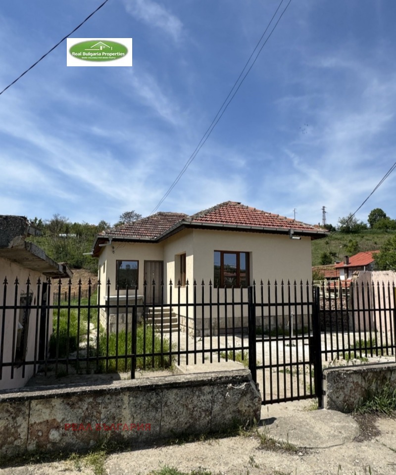 Продава  Къща град Русе , Средна кула , 75 кв.м | 69651366 - изображение [7]