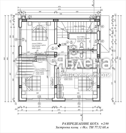 Продава КЪЩА, с. Църква, област Добрич, снимка 4 - Къщи - 55095526