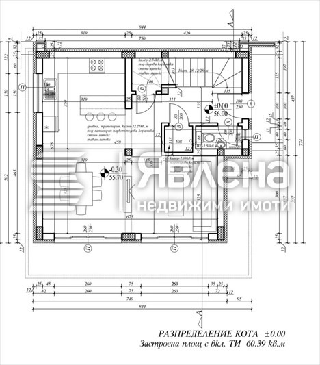 Продава КЪЩА, с. Църква, област Добрич, снимка 3 - Къщи - 55095526
