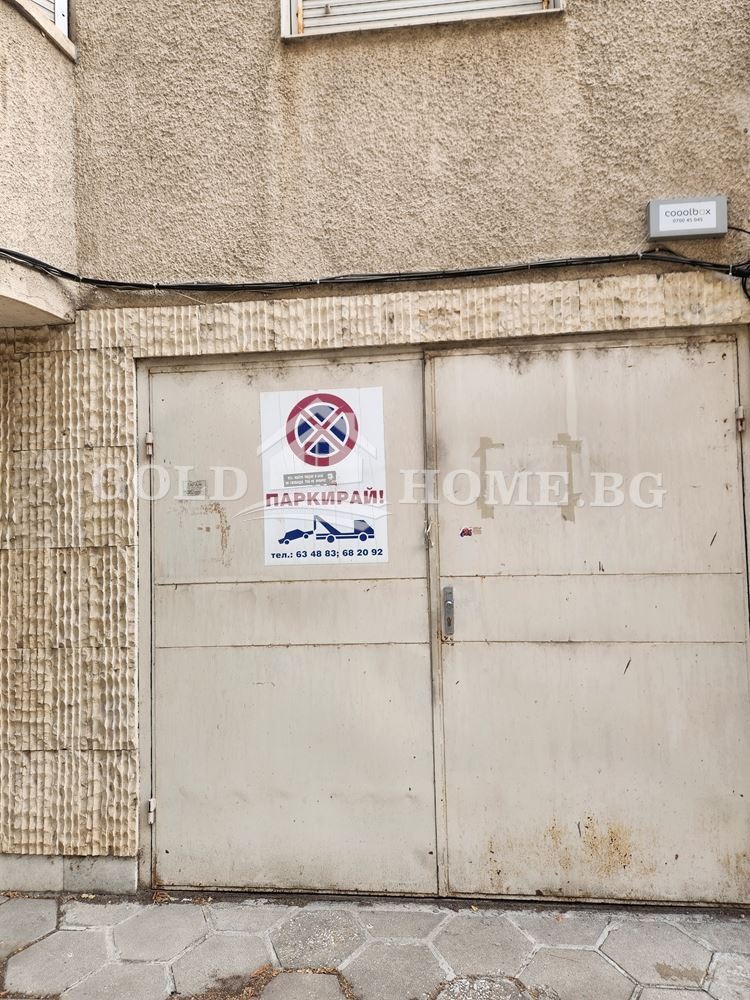 Zu verkaufen  Garage Plowdiw , Karschijaka , 18 qm | 14407758