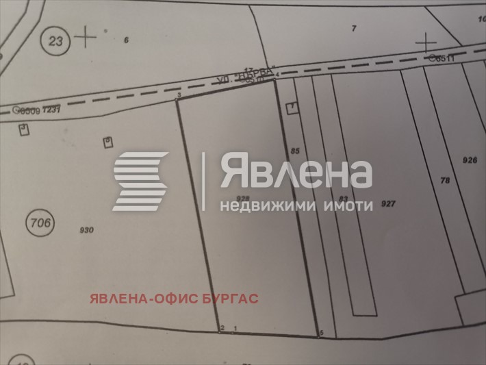 Na sprzedaż  Działka Burgas , Banewo , 4923 mkw | 22266507