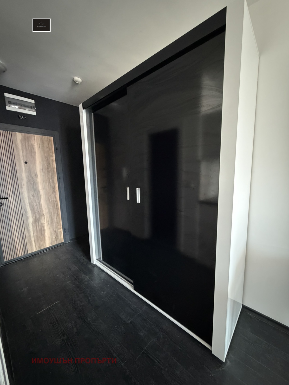 Продава 1-СТАЕН, гр. София, Малинова долина, снимка 5 - Апартаменти - 55474217
