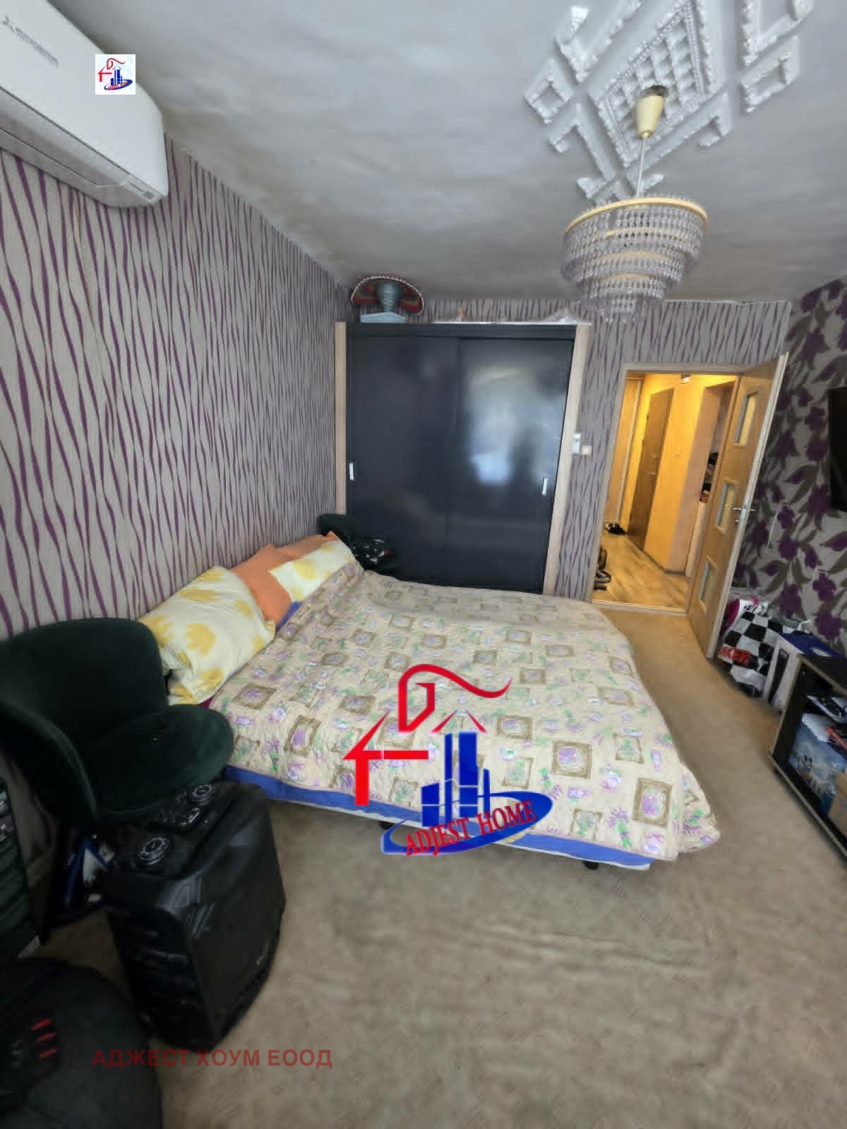 Продава 2-СТАЕН, гр. Шумен, Тракия, снимка 4 - Апартаменти - 54734450