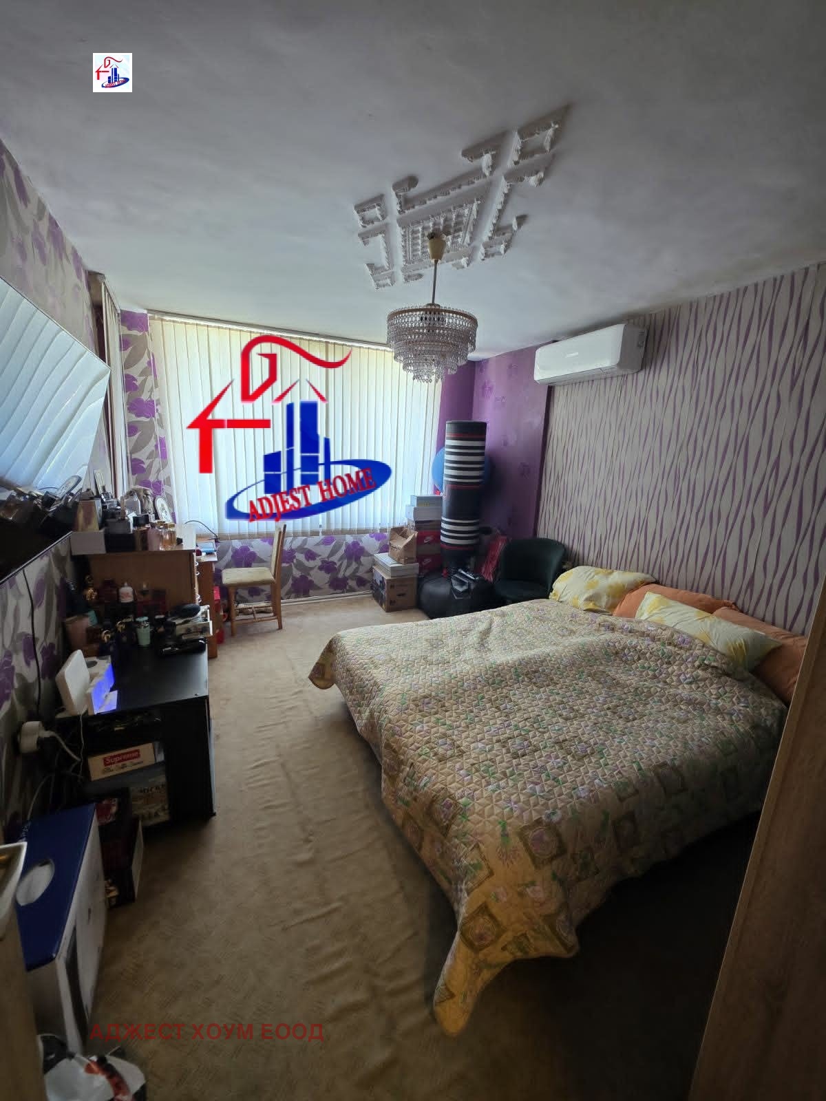 Продава 2-СТАЕН, гр. Шумен, Тракия, снимка 5 - Апартаменти - 54734450