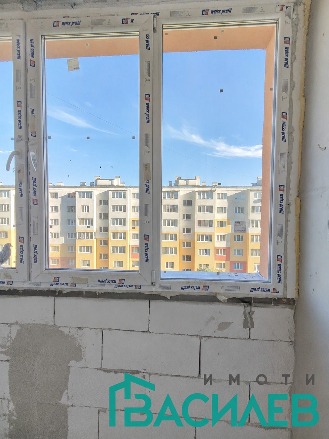 Продава 2-СТАЕН, гр. Перник, Димова махала, снимка 8 - Апартаменти - 54942953
