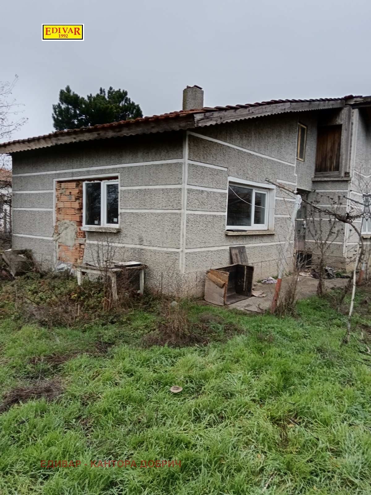 Продава КЪЩА, с. Пленимир, област Добрич, снимка 2 - Къщи - 52705154