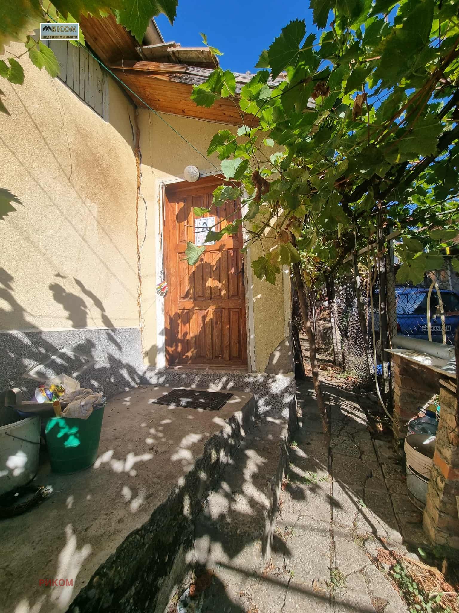 Продава КЪЩА, гр. Плевен, 9-ти квартал, снимка 3 - Къщи - 55219912