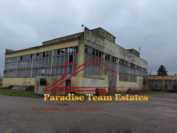 Продава ПРОМ. ПОМЕЩЕНИЕ | Imot.bg — изображение 2