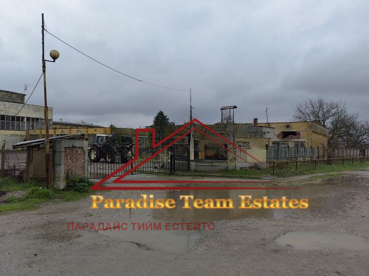 Продава ПРОМ. ПОМЕЩЕНИЕ | Imot.bg — изображение 4