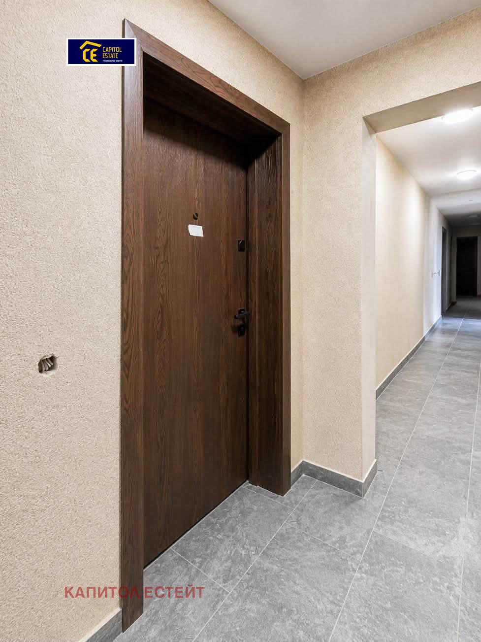 ������� 2-����� | Imot.bg � ����������� 7