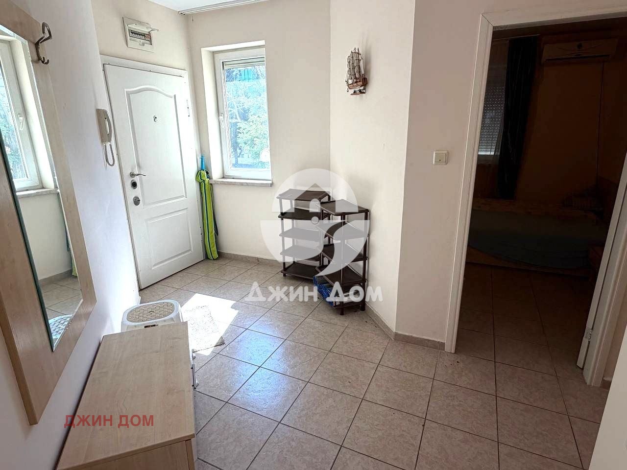 ������� 3-����� | Imot.bg � ����������� 9