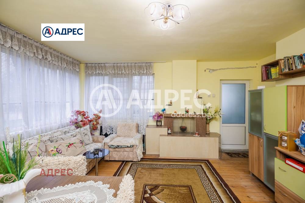 ������� ���� | Imot.bg � ����������� 1