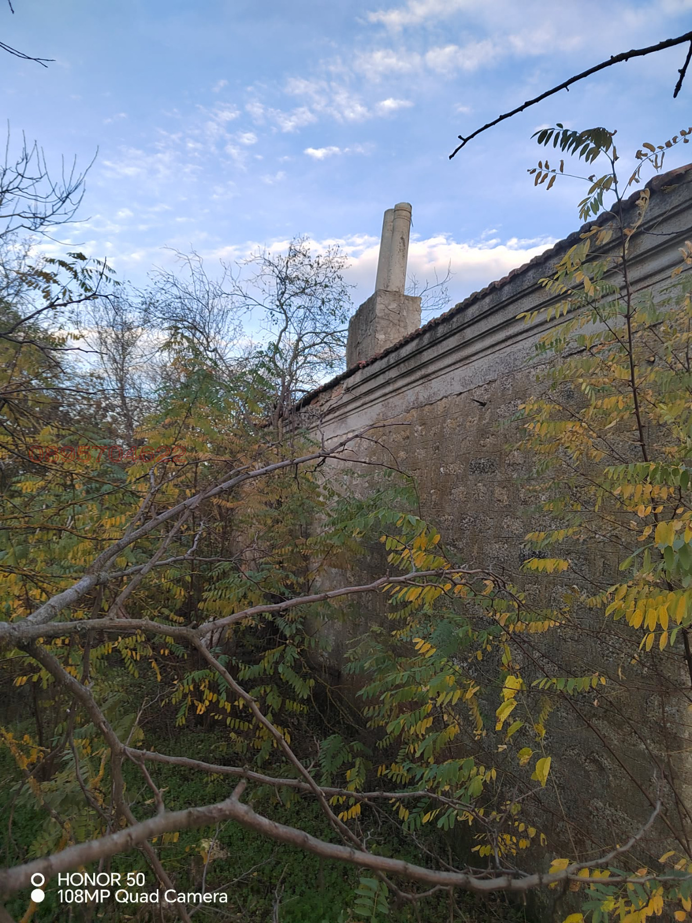 ������� ���� | Imot.bg � ����������� 3